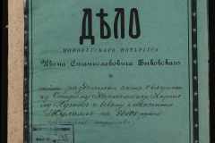 0148-002-091-001