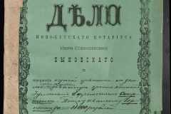 0148-002-102-001