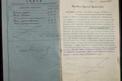 0148-002-103-002