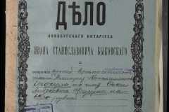 0148-002-105-001