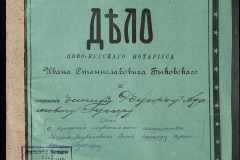 0148-002-109-001
