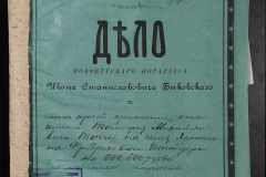 0148-002-111-001