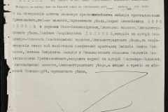 0148-002-112-002