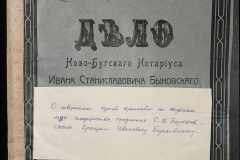 0148-002-113-001