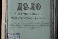 0148-002-115-001
