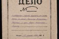 0148-002-130-001