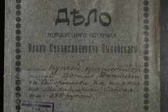 0148-002-131-001