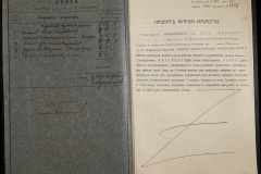 0148-002-131-002