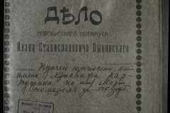 0148-002-134-001