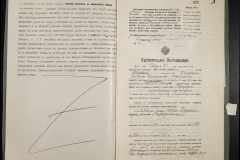 0148-002-134-003