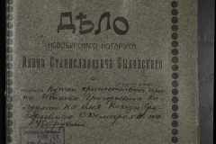 0148-002-135-001