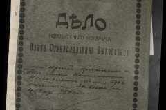 0148-002-136-001