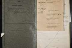 0148-002-136-002