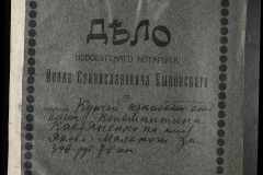 0148-002-137-001