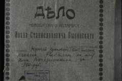 0148-002-139-001