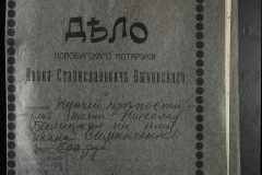 0148-002-141-001