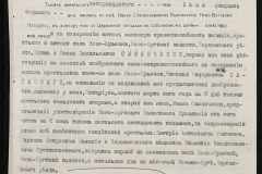 0148-002-141-004