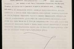 0148-002-142-004