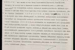 0148-002-145-004