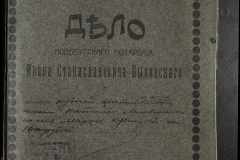 0148-002-146-001