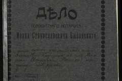 0148-002-150-001