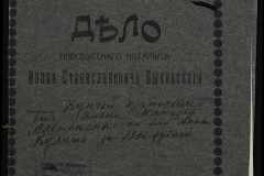 0148-002-152-001