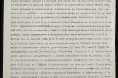 0148-002-152-007