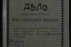 0148-002-154-001