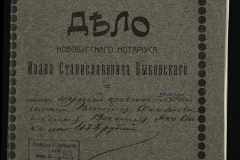 0148-002-155-001
