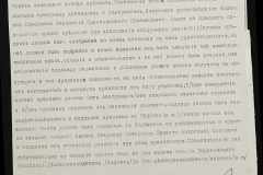 0148-002-155-010