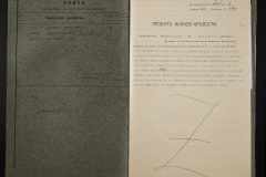 0148-002-156-002