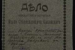 0148-002-157-001