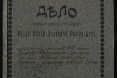 0148-002-162-001