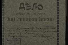 0148-002-163-001