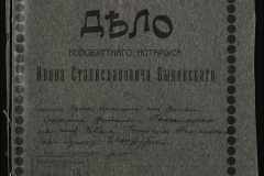 0148-002-172-001