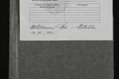 0148-002-172-015