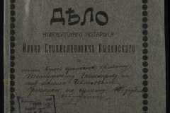 0148-002-180-001