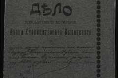 0148-002-183-001