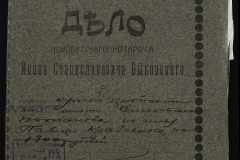 0148-002-185-001