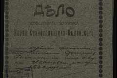 0148-002-186-001