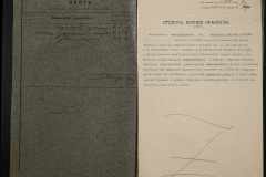 0148-002-186-002
