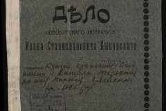 0148-002-188-001