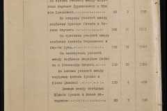 0148-002-189-006