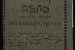 0148-002-192-001
