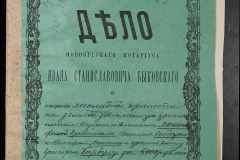 0148-002-195-001