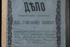 0148-002-204-001