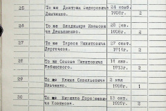 241