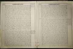 0149-001-017-004