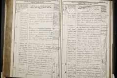 0149-001-026-244