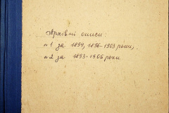 241